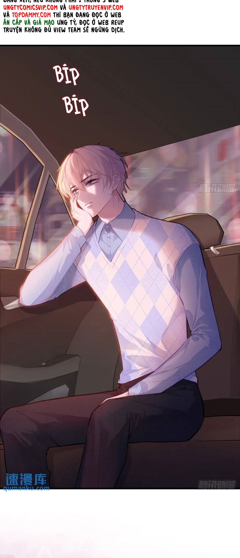 Anh Ấy Chưa Từng Rơi Xuống Chapter 47 - Trang 4