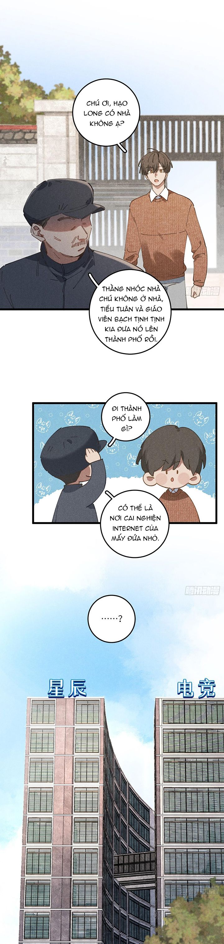 Tôi Không Cùng Anh Đến Vùng Đất Bắp Ngô Đâu! Chapter 25 - Next Chapter 26