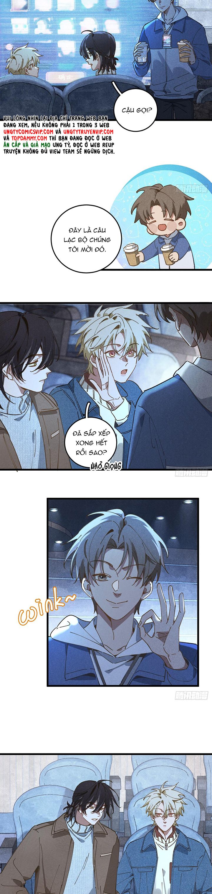 Tôi Không Cùng Anh Đến Vùng Đất Bắp Ngô Đâu! Chapter 25 - Next Chapter 26