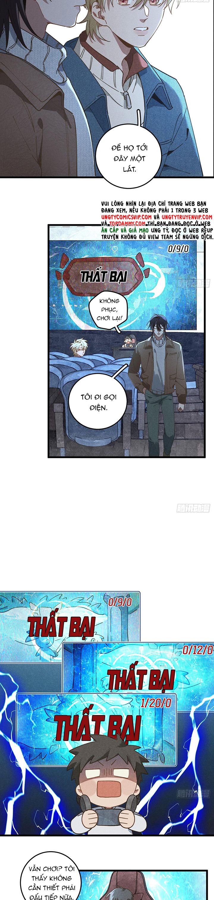 Tôi Không Cùng Anh Đến Vùng Đất Bắp Ngô Đâu! Chapter 25 - Next Chapter 26