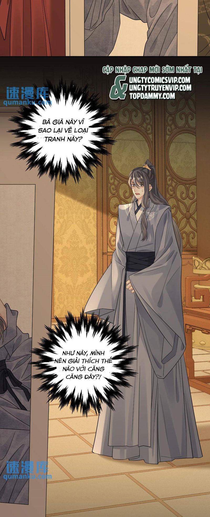 Lang Cẩu Chủ Thần Chapter 63 - Trang 3