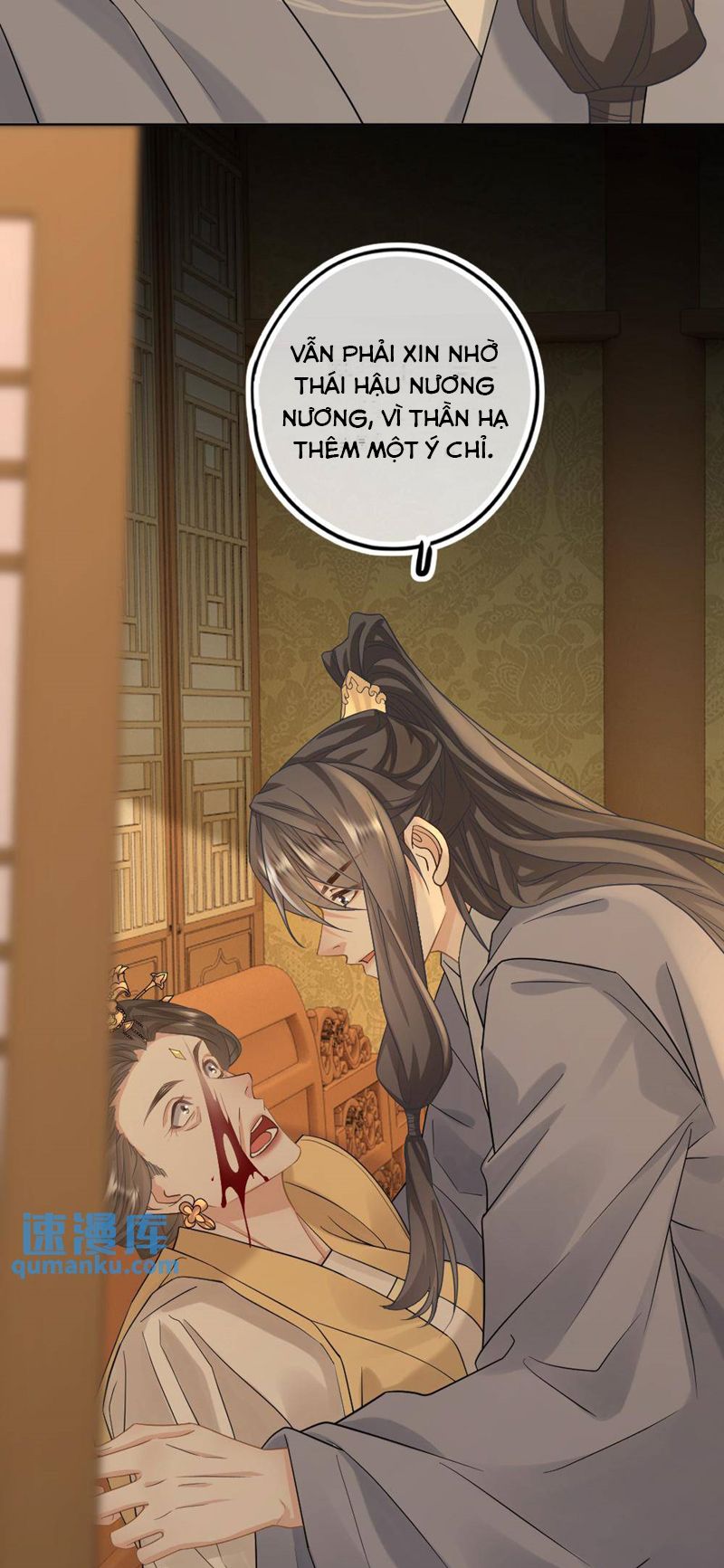 Lang Cẩu Chủ Thần Chapter 63 - Trang 3