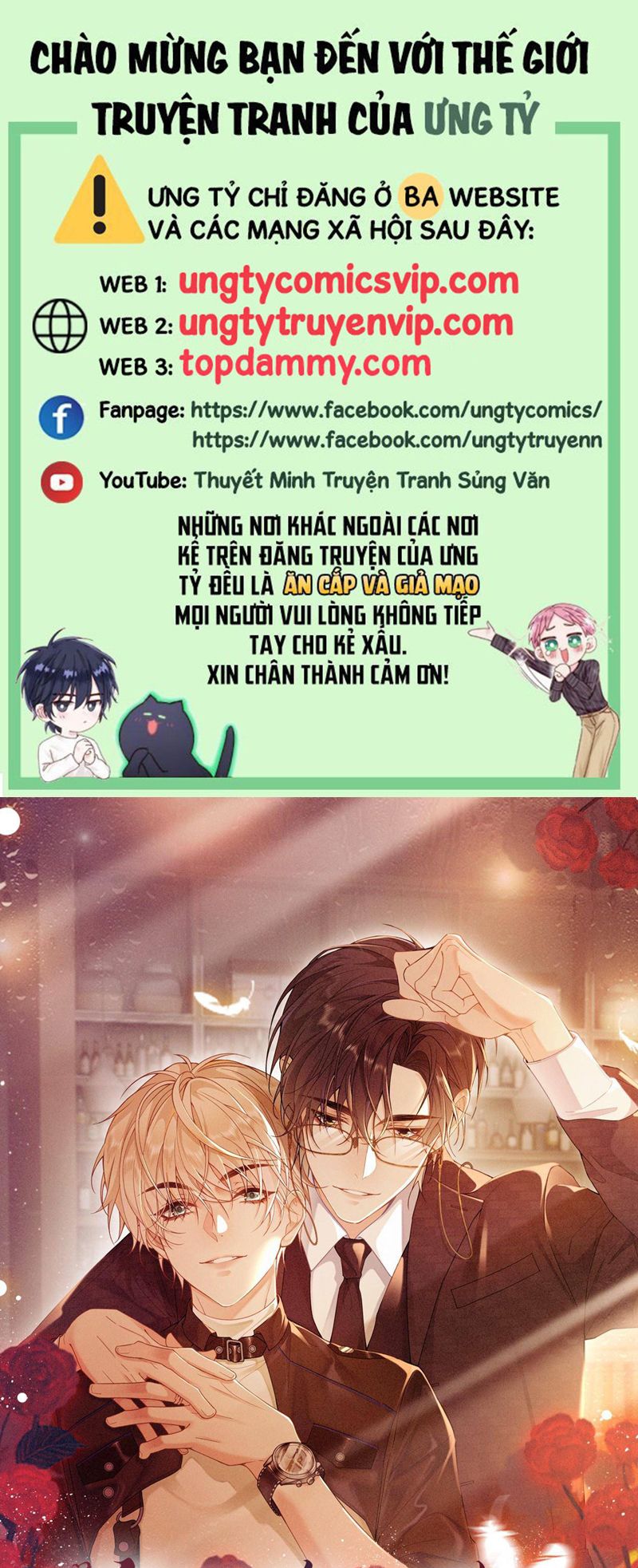 Lang Cẩu Chủ Thần Chapter 63 - Trang 3