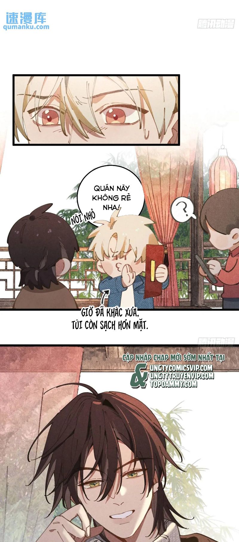 Tôi Không Cùng Anh Đến Vùng Đất Bắp Ngô Đâu! Chapter 26 - Trang 4