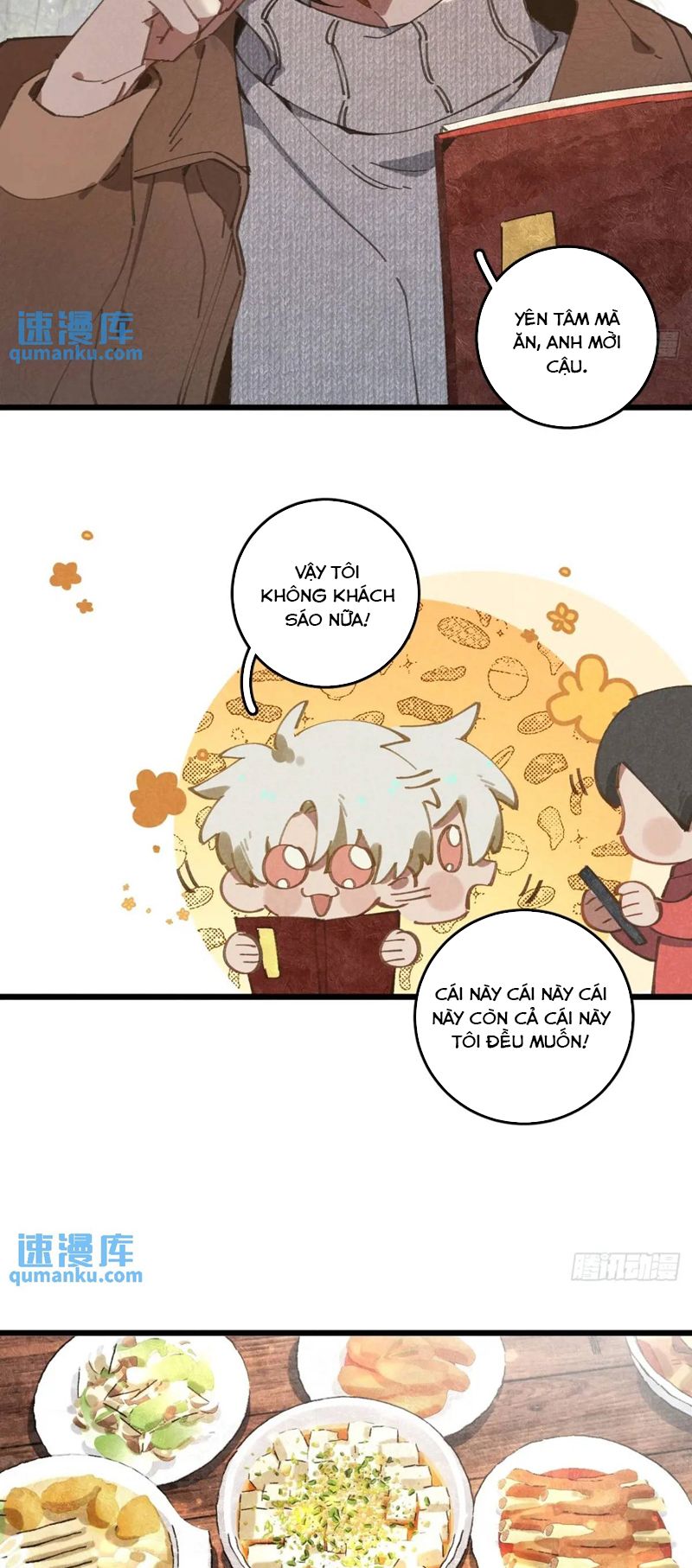 Tôi Không Cùng Anh Đến Vùng Đất Bắp Ngô Đâu! Chapter 26 - Trang 4
