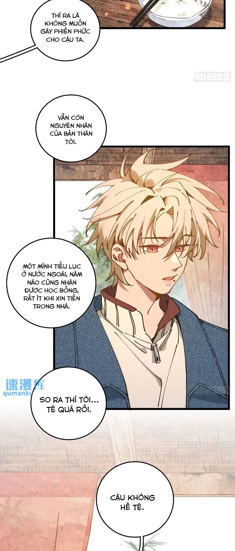 Tôi Không Cùng Anh Đến Vùng Đất Bắp Ngô Đâu! Chapter 26 - Trang 4