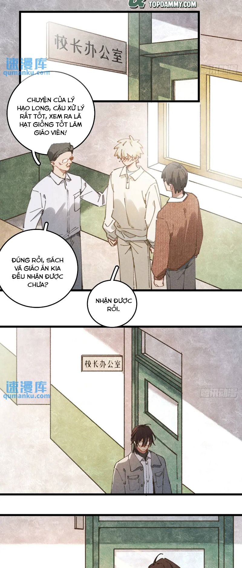 Tôi Không Cùng Anh Đến Vùng Đất Bắp Ngô Đâu! Chapter 26 - Trang 4
