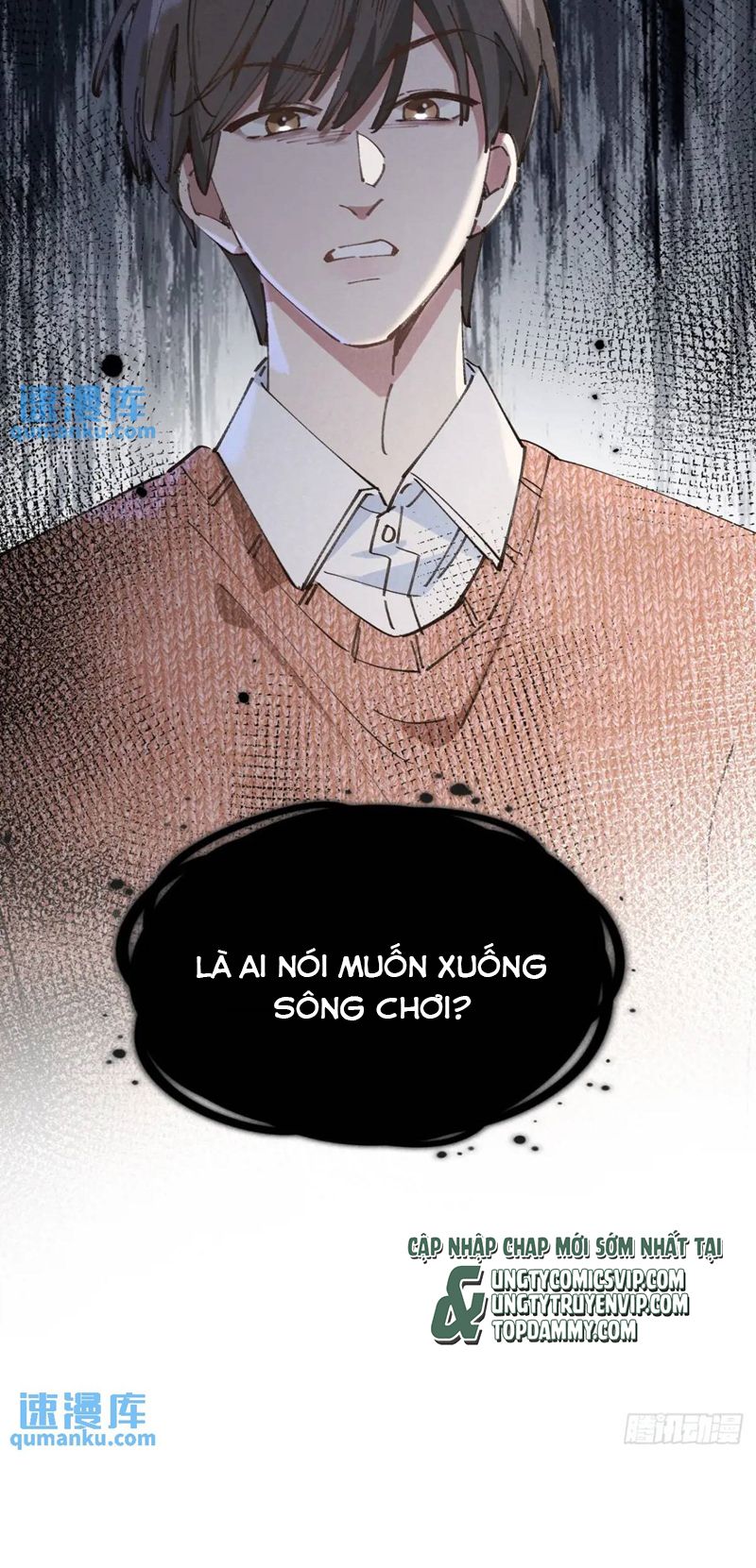Tôi Không Cùng Anh Đến Vùng Đất Bắp Ngô Đâu! Chapter 26 - Trang 4