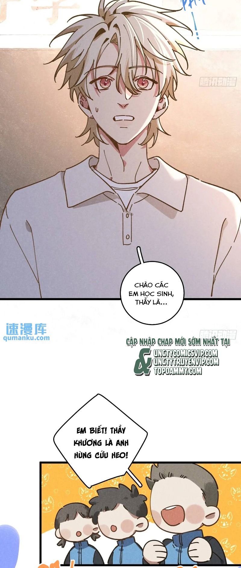Tôi Không Cùng Anh Đến Vùng Đất Bắp Ngô Đâu! Chapter 27 - Next Chapter 28