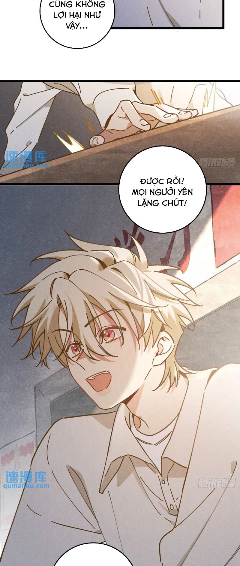 Tôi Không Cùng Anh Đến Vùng Đất Bắp Ngô Đâu! Chapter 27 - Next Chapter 28