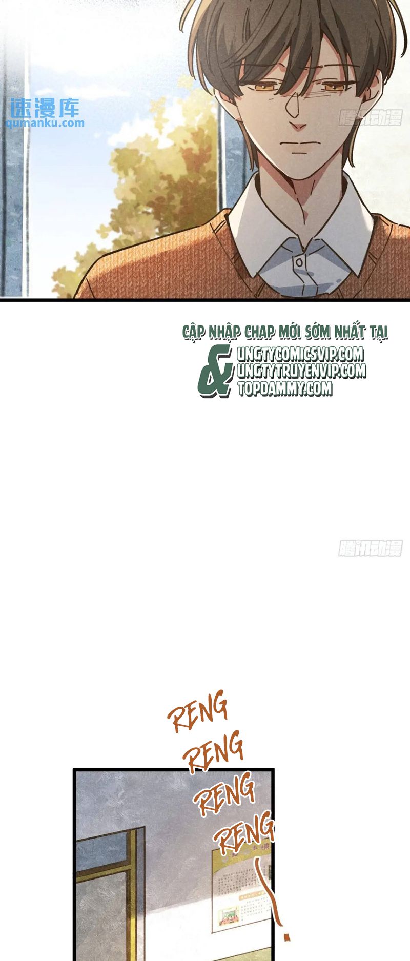 Tôi Không Cùng Anh Đến Vùng Đất Bắp Ngô Đâu! Chapter 27 - Next Chapter 28