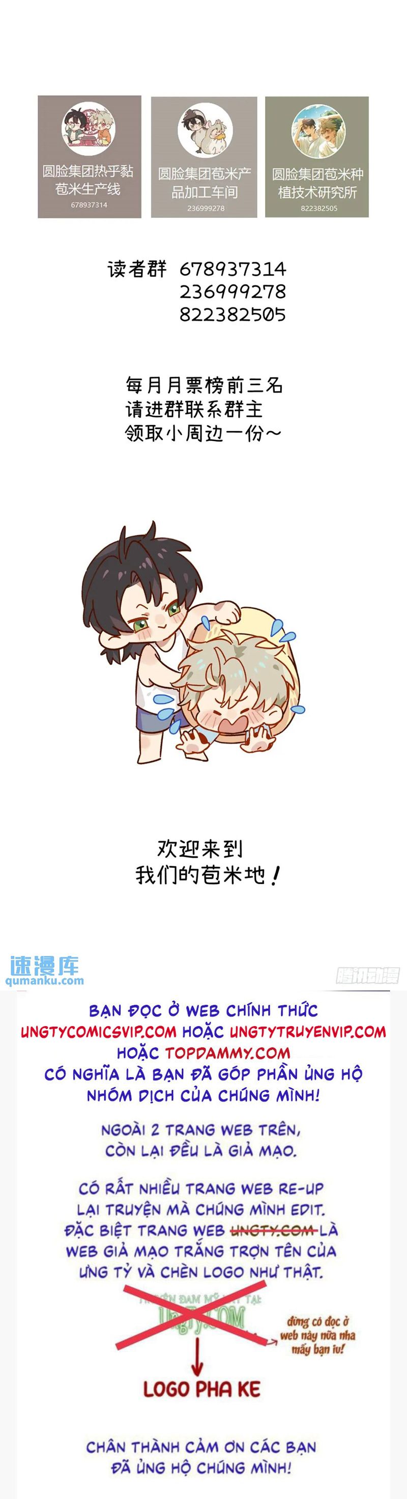 Tôi Không Cùng Anh Đến Vùng Đất Bắp Ngô Đâu! Chapter 27 - Next Chapter 28