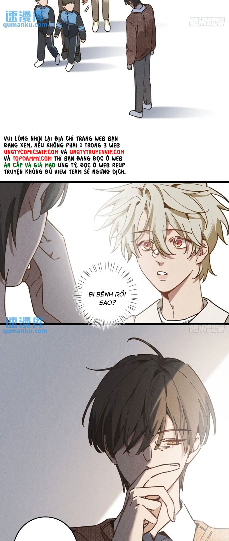 Tôi Không Cùng Anh Đến Vùng Đất Bắp Ngô Đâu! Chapter 27 - Next Chapter 28