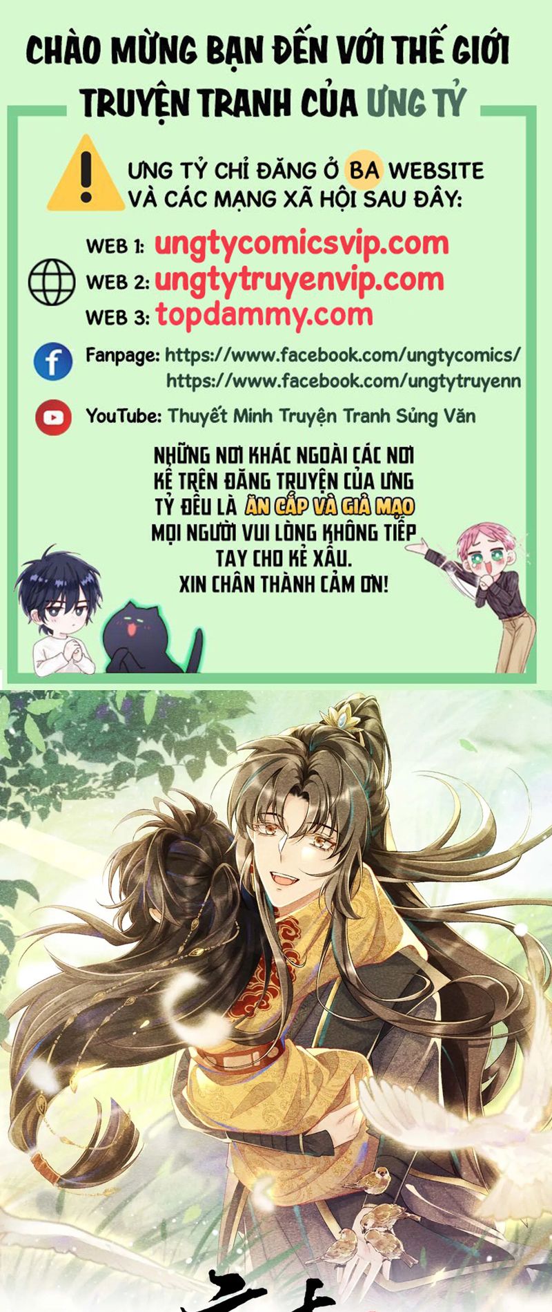 Bệnh Trạng Dụ Dỗ Chapter 60 - Trang 4