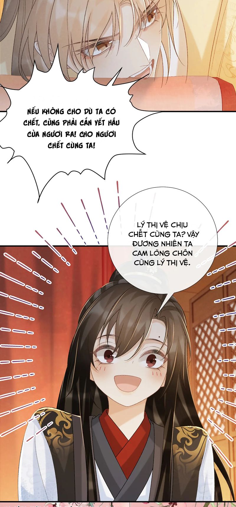 Bệnh Trạng Dụ Dỗ Chapter 60 - Trang 4