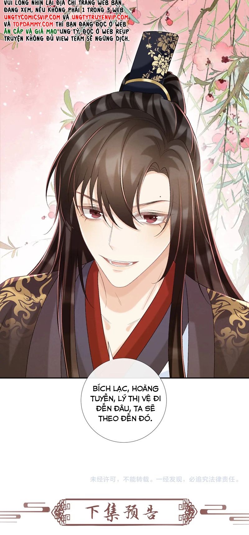 Bệnh Trạng Dụ Dỗ Chapter 60 - Trang 4