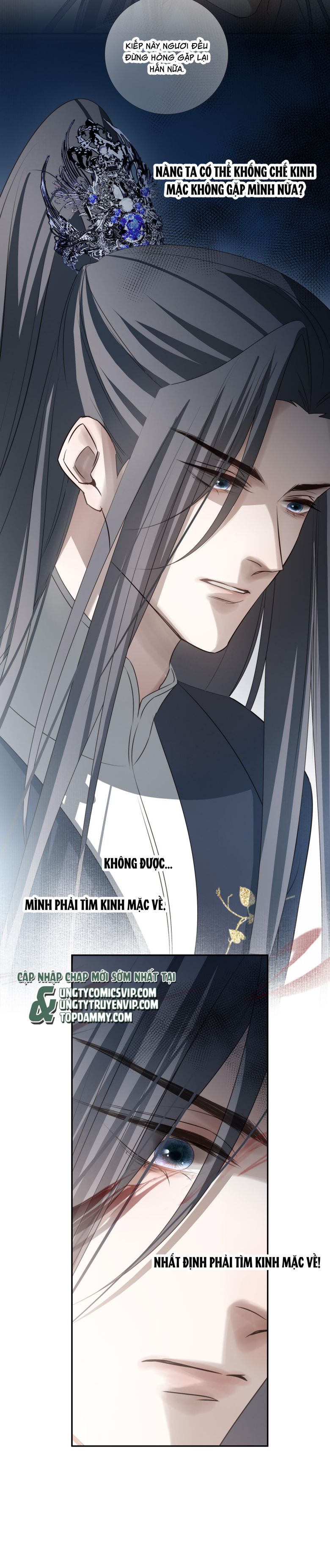 Sau Khi Chết Ta Trở Thành Nốt Chu Sa Của Ca Ca Chapter 45 - Trang 4