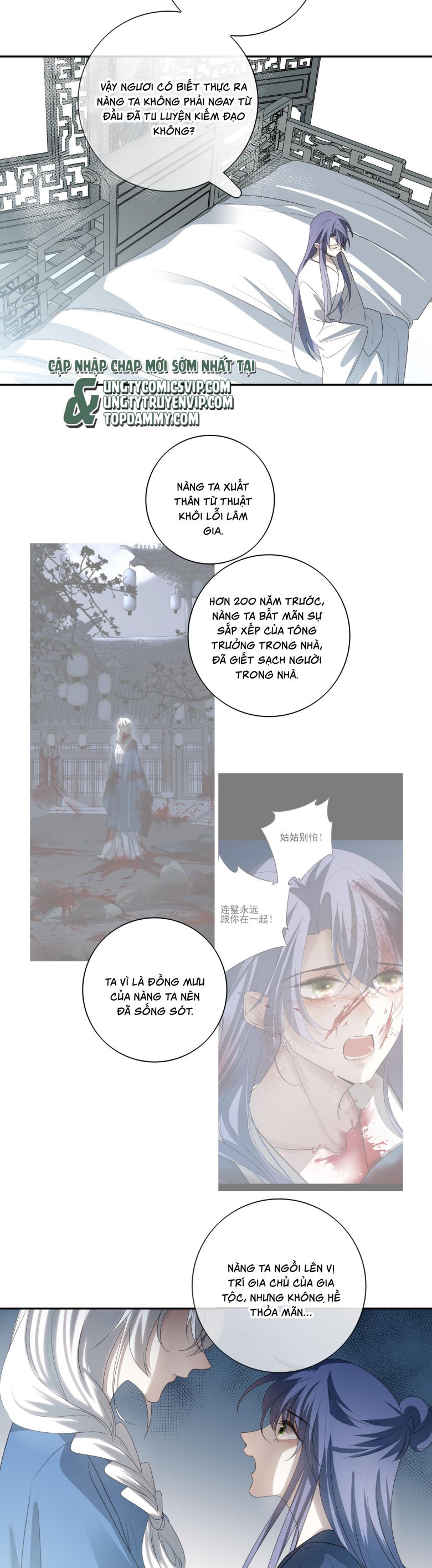 Sau Khi Chết Ta Trở Thành Nốt Chu Sa Của Ca Ca Chapter 45 - Trang 4