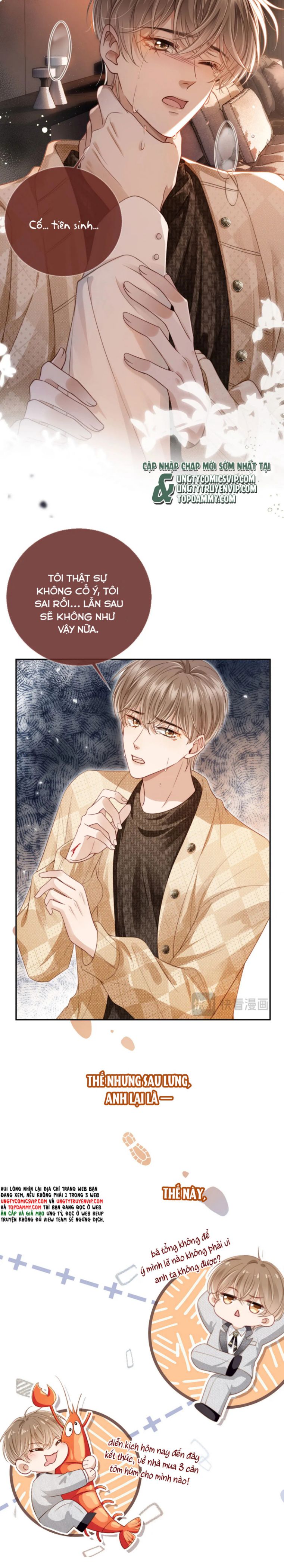 Bạch Nguyệt Quang Hắn Yêu Thế Thân Rồi Sao?! Chap 0 - Trang 2