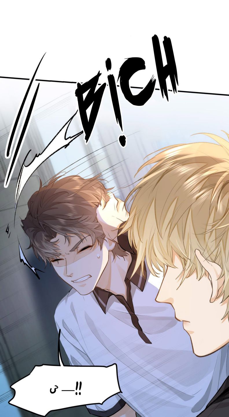 Tôi Thích Tin Tức Tố Của Cậu Chapter 8 - Trang 4