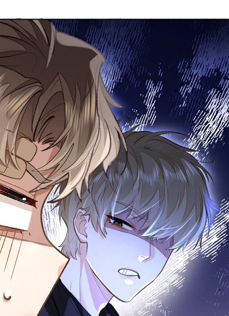 Tôi Thích Tin Tức Tố Của Cậu Chapter 8 - Trang 4