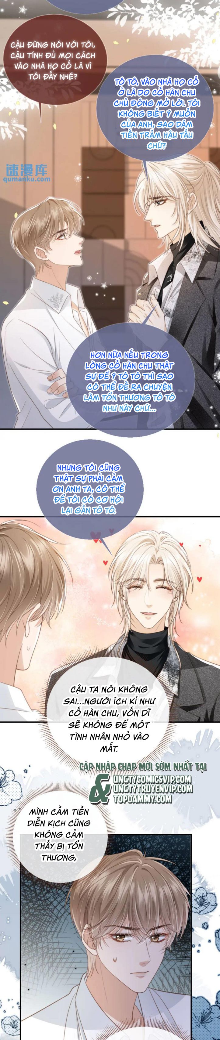 Bạch Nguyệt Quang Hắn Yêu Thế Thân Rồi Sao?! Chapter 6 - Trang 4