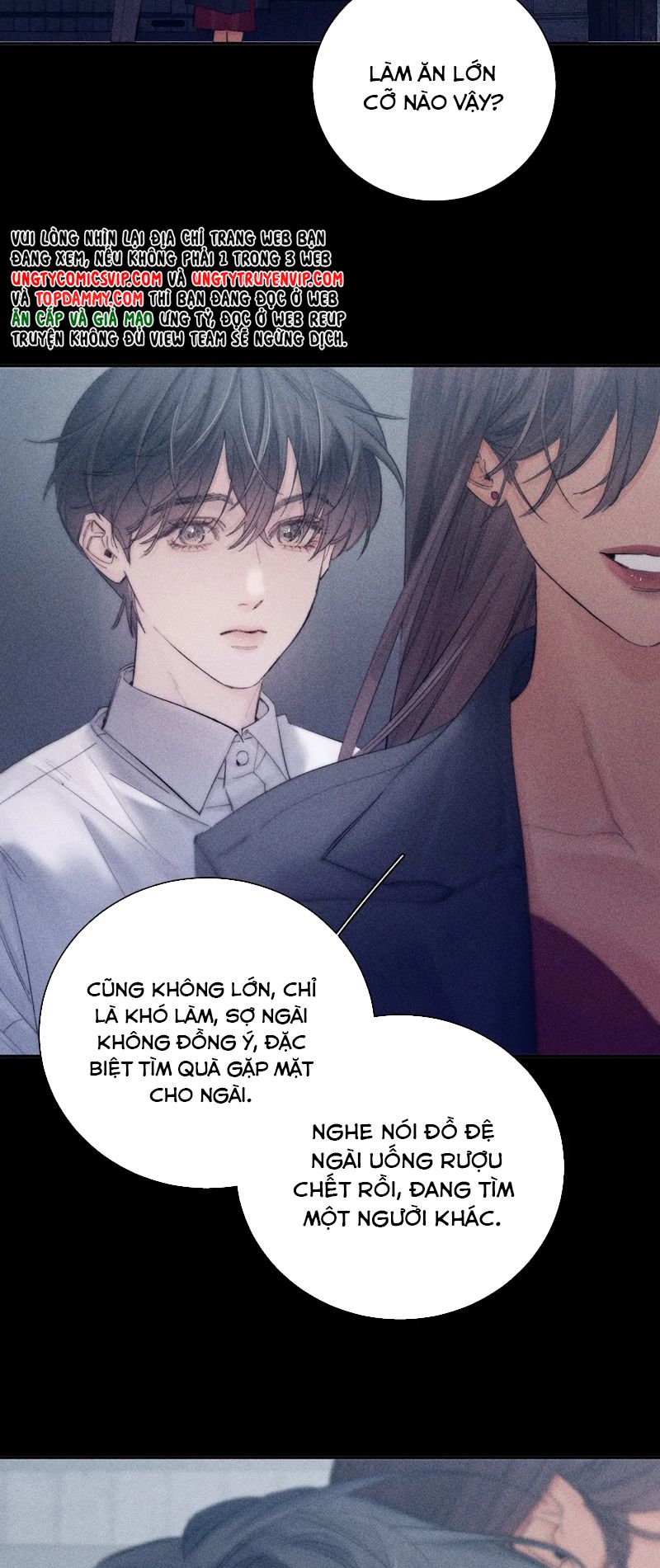 Cây Nấm Nhỏ Chap 14 - Next Chap 15
