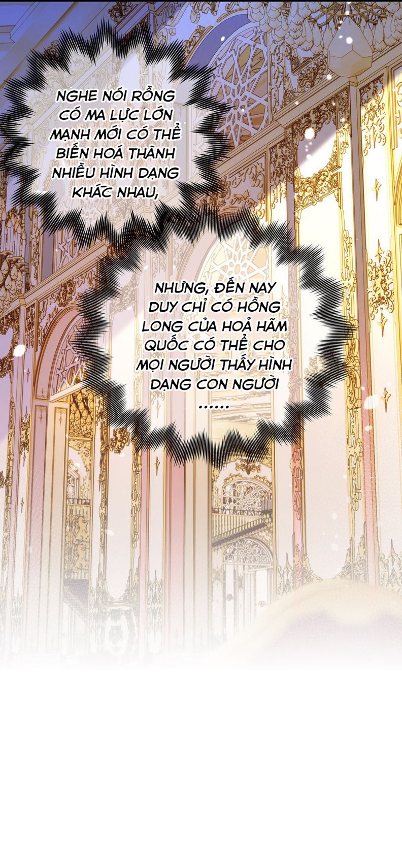 Tôi Trùng Sinh Trở Thành Tiểu Ác Long Của Vương Tử Điện Hạ Chapter 18 - Trang 4