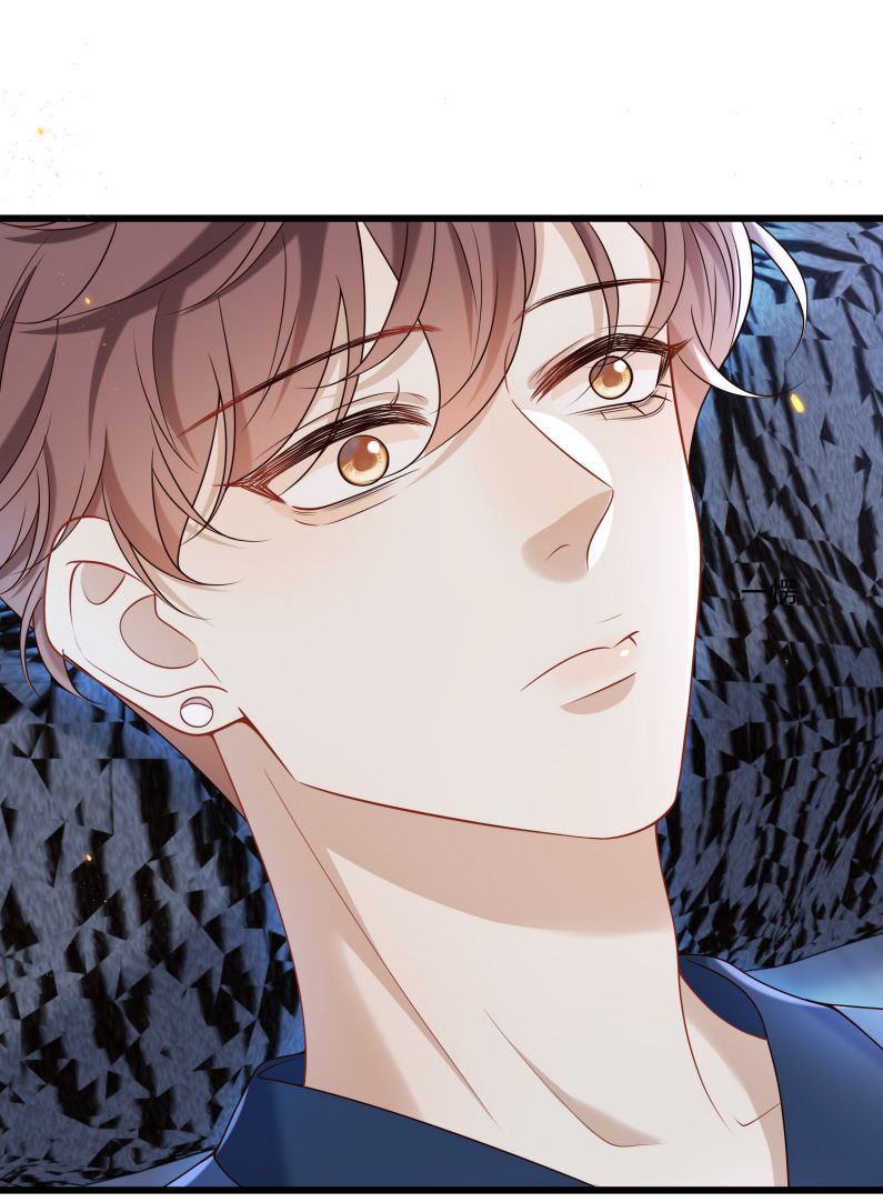 Anh Ấy Đến Từ Màn Đêm Chapter 33 - Next Chapter 34