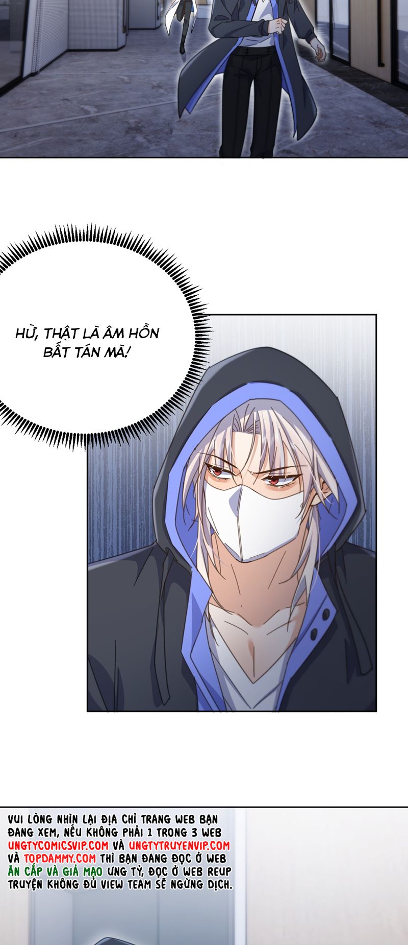 Huynh Dạy Dỗ Đệ Bất Kính Chapter 38 - Trang 4