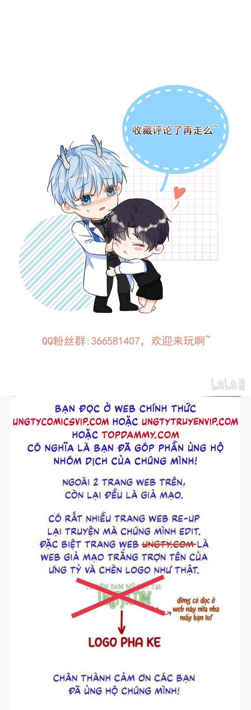 Huynh Dạy Dỗ Đệ Bất Kính Chapter 38 - Trang 4