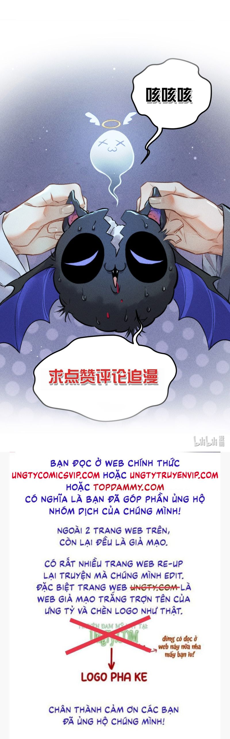 Cao Tháp Chapter 29 - Trang 4