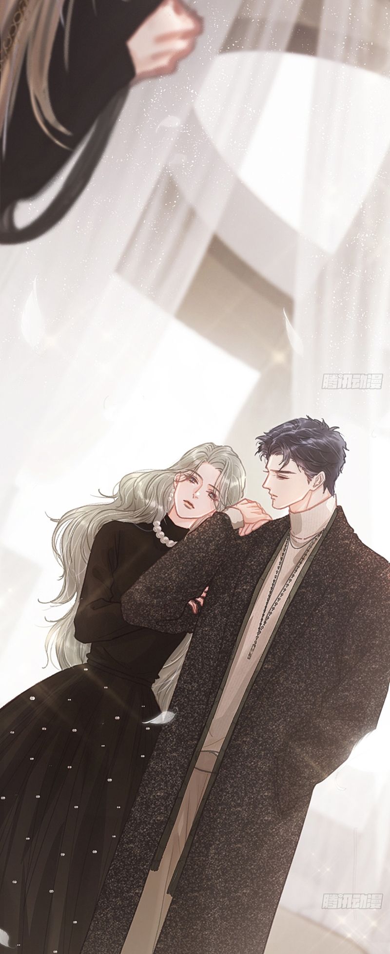 Ngày Dài Gặp Người Khuyết Tâm Nhãn Chapter 6 - Trang 4