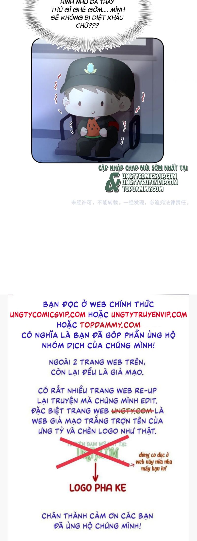 Tuyệt Mỹ Bạch Liên Hoa Online Dạy Học Chap 269 - Trang 2