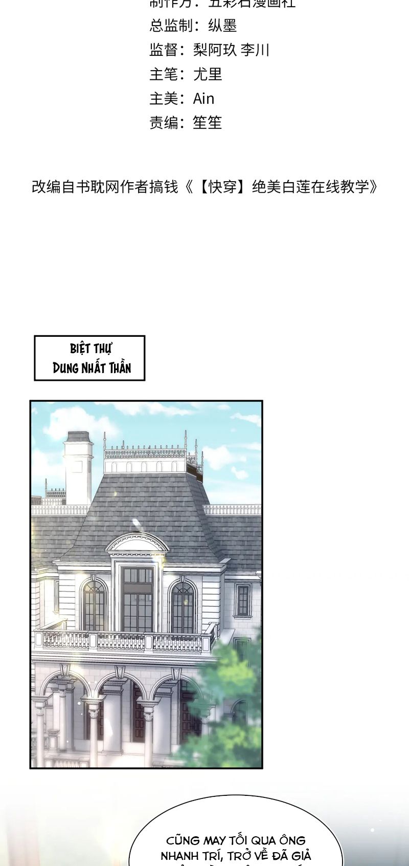 Tuyệt Mỹ Bạch Liên Hoa Online Dạy Học Chap 270 - Next Chap 271