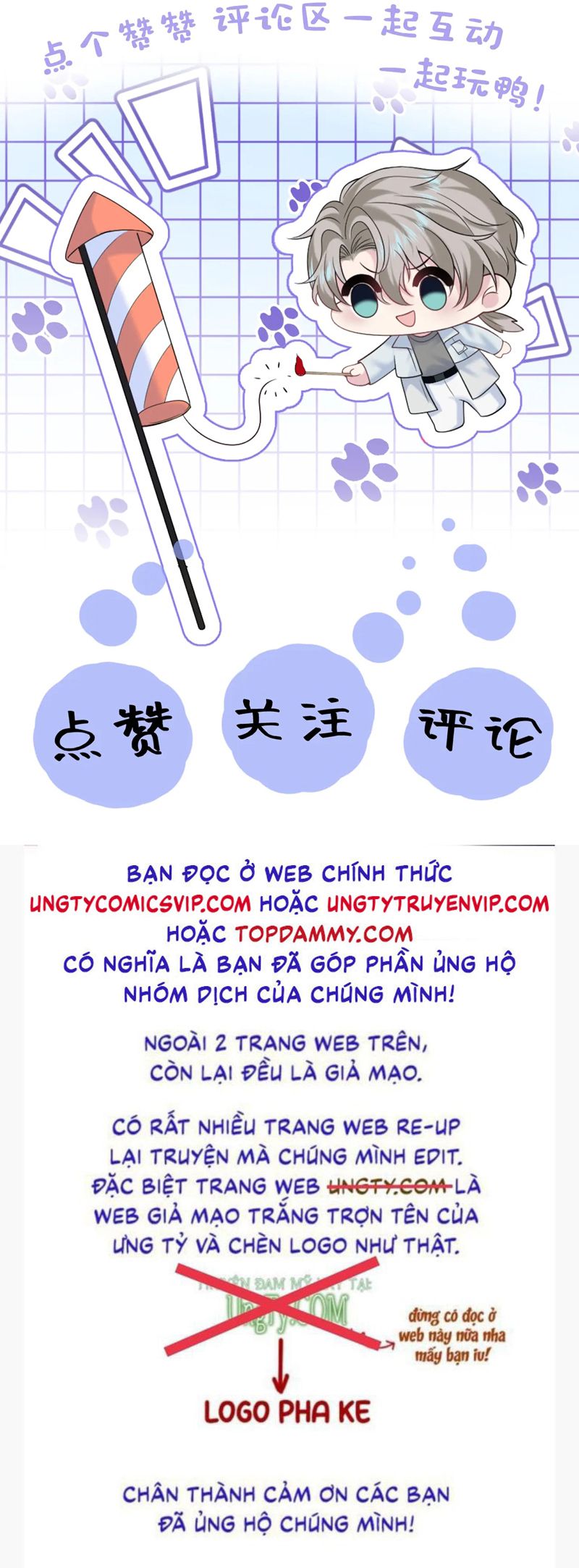Tuyệt Mỹ Bạch Liên Hoa Online Dạy Học Chap 270 - Next Chap 271