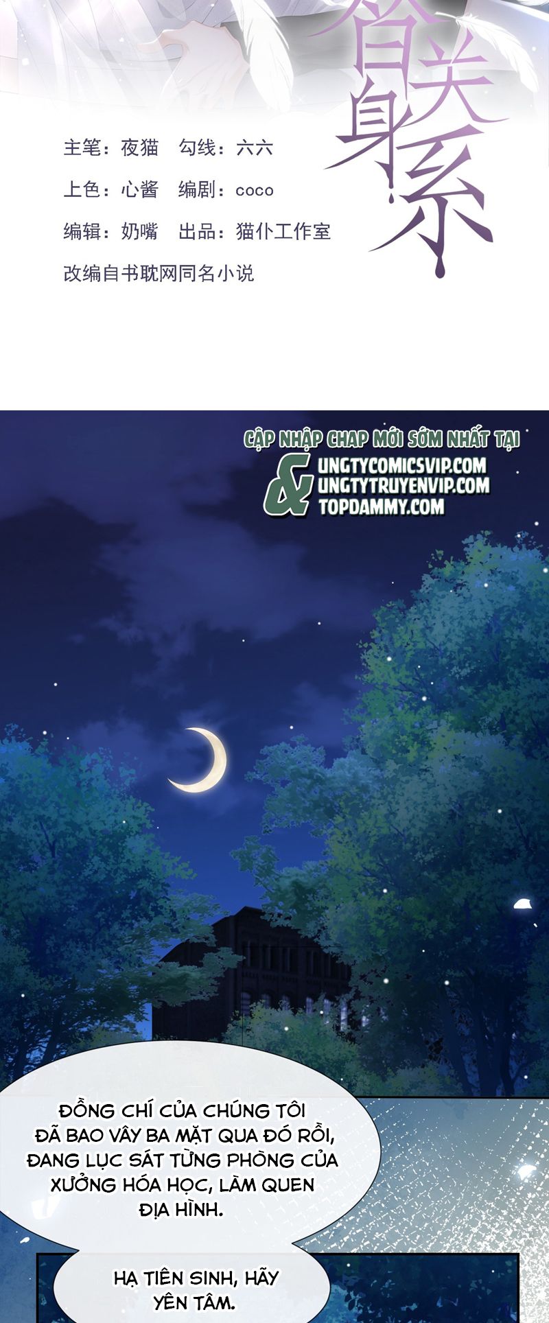 Quan Hệ Thế Thân Chapter 128 - Trang 4