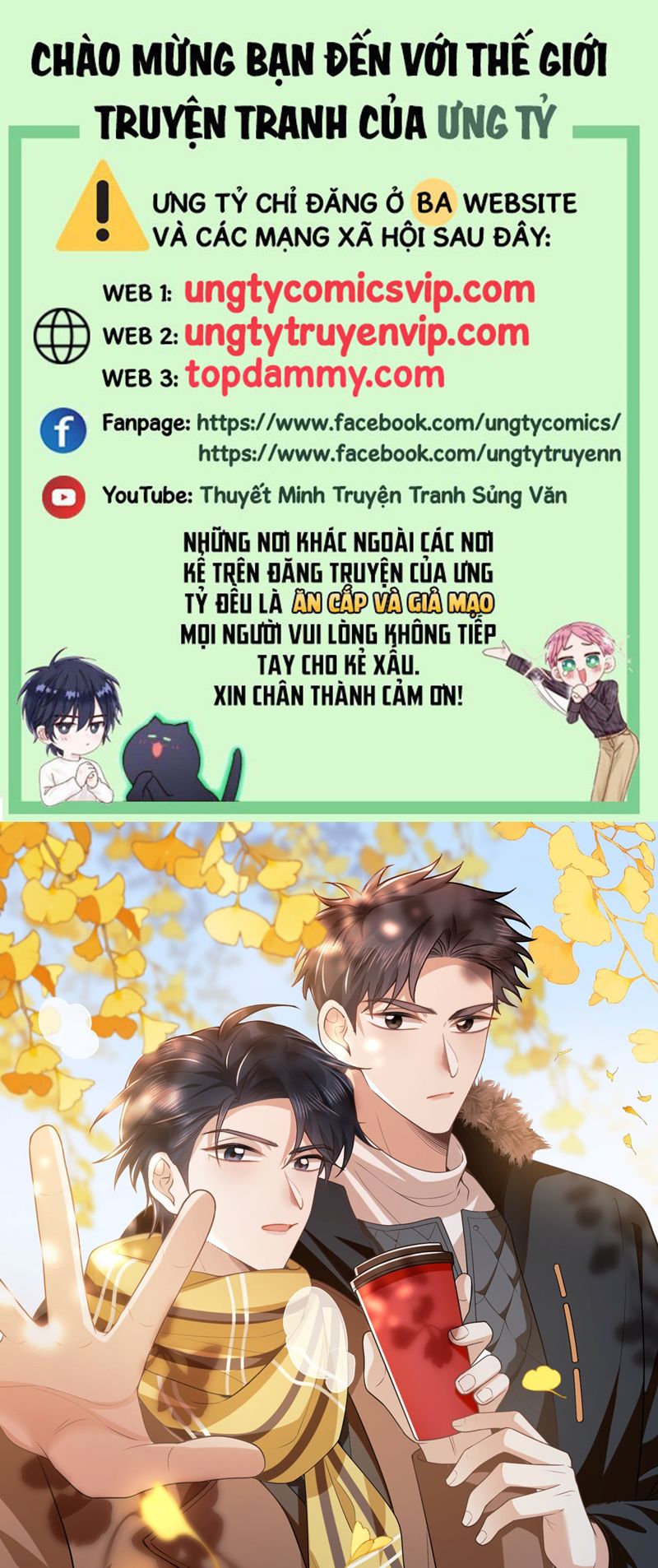 Lai Sinh Bất Kiến Chapter 116 - Trang 4