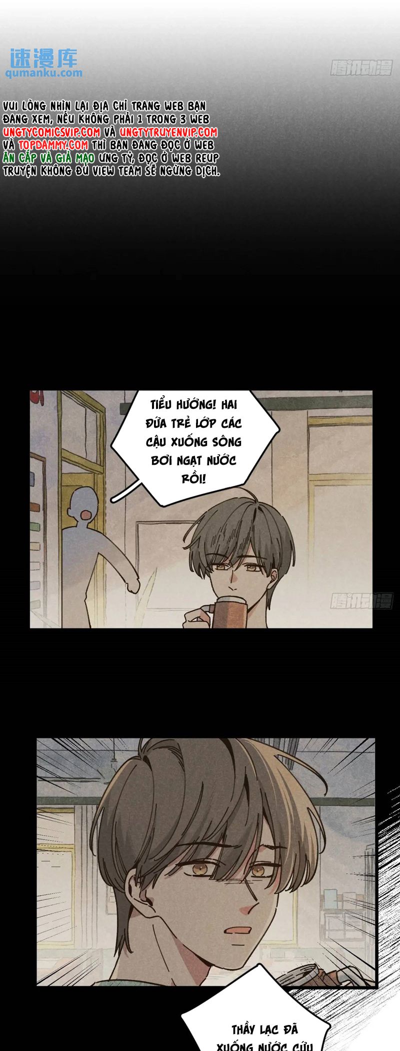 Tôi Không Cùng Anh Đến Vùng Đất Bắp Ngô Đâu! Chapter 28 - Next Chapter 29