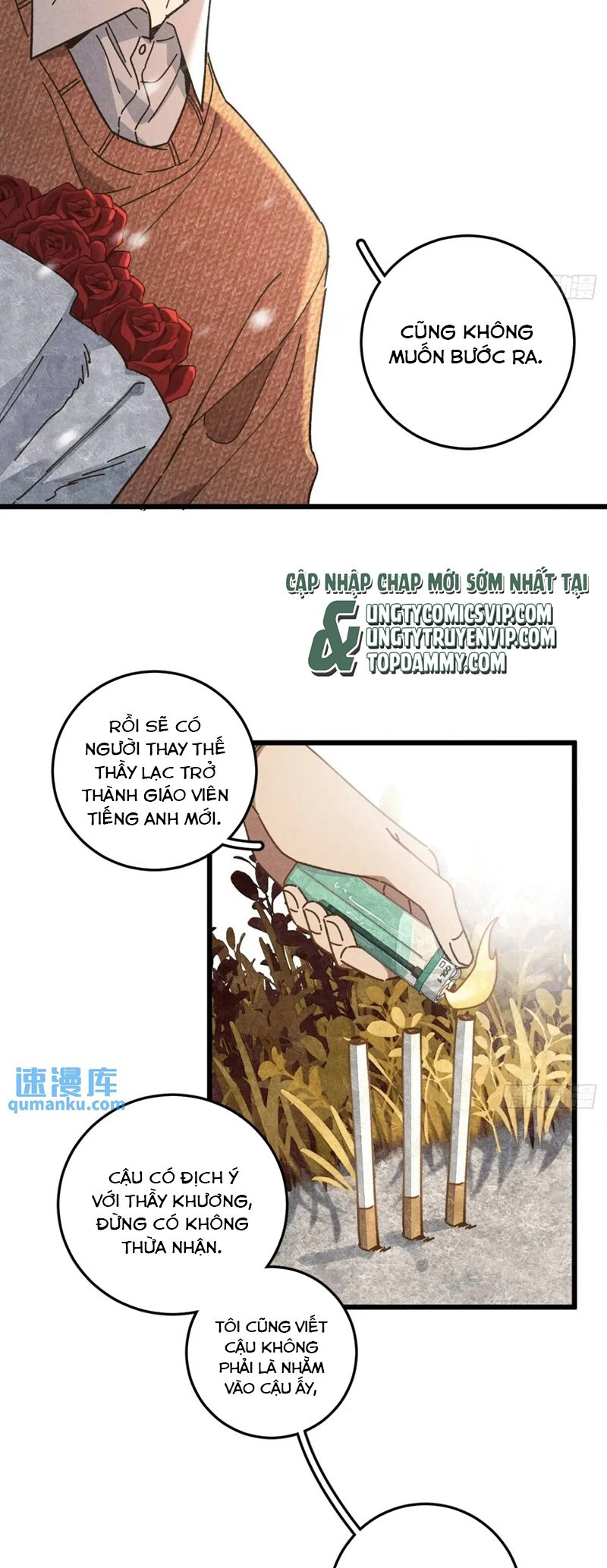 Tôi Không Cùng Anh Đến Vùng Đất Bắp Ngô Đâu! Chapter 28 - Next Chapter 29