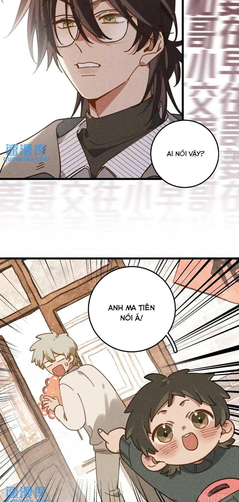 Tôi Không Cùng Anh Đến Vùng Đất Bắp Ngô Đâu! Chapter 28 - Next Chapter 29
