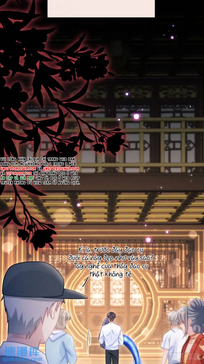 Tôi Hoài Nghi Ảnh Đế Đang Theo Đuổi Tôi Chapter 123 - Trang 4