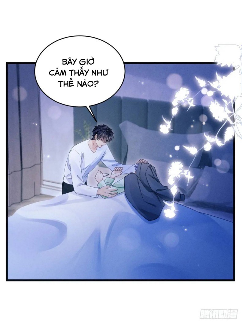 Tôi Hoài Nghi Ảnh Đế Đang Theo Đuổi Tôi Chapter 123 - Trang 4