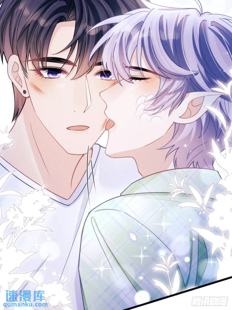 Tôi Hoài Nghi Ảnh Đế Đang Theo Đuổi Tôi Chapter 123 - Trang 4