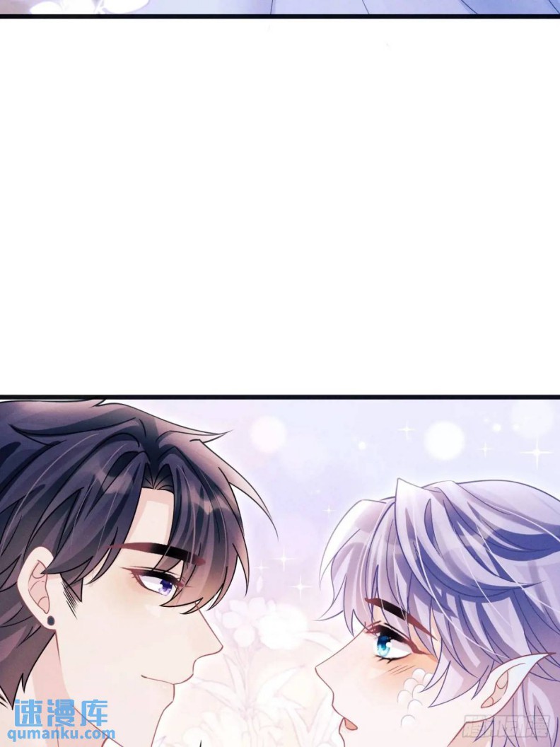 Tôi Hoài Nghi Ảnh Đế Đang Theo Đuổi Tôi Chapter 123 - Trang 4