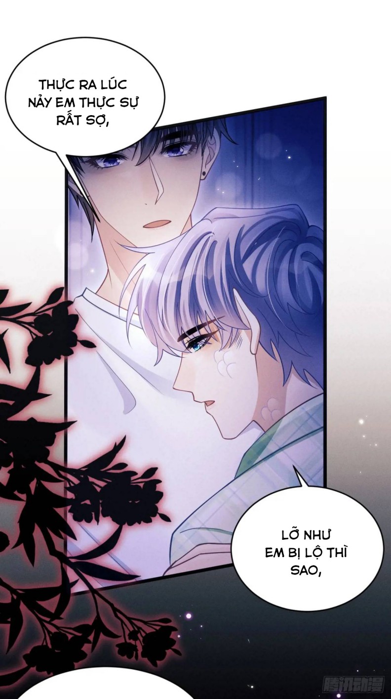 Tôi Hoài Nghi Ảnh Đế Đang Theo Đuổi Tôi Chapter 123 - Trang 4