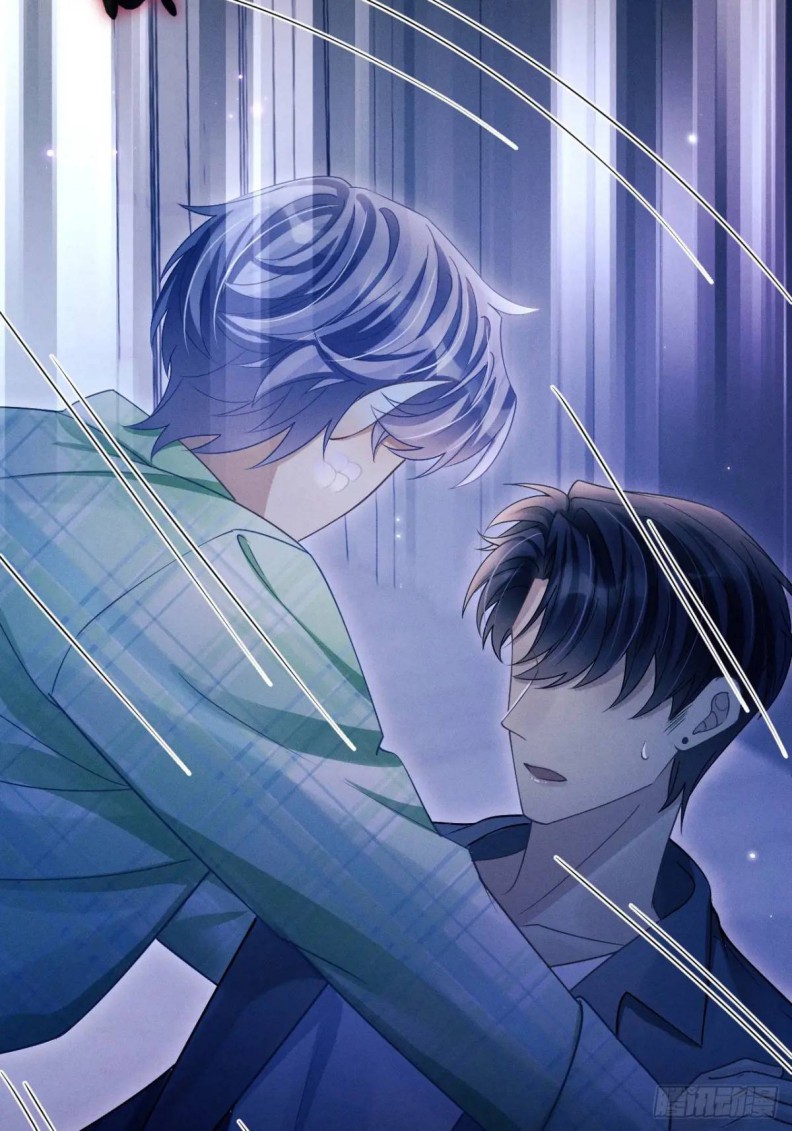 Tôi Hoài Nghi Ảnh Đế Đang Theo Đuổi Tôi Chapter 123 - Trang 4