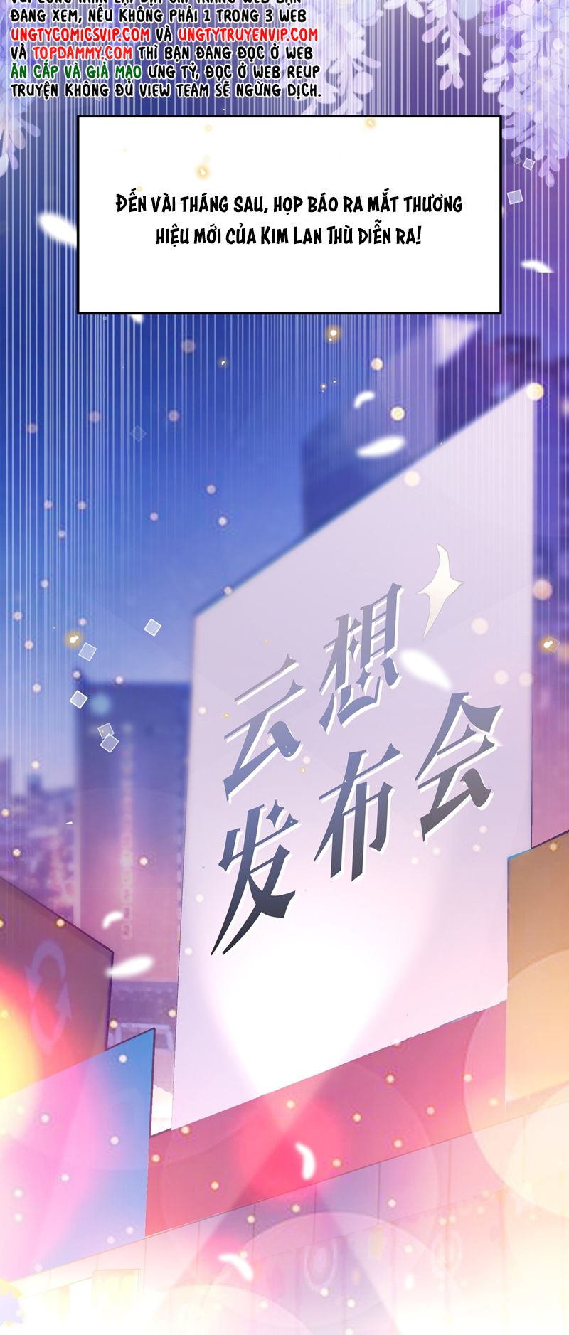 Tổng Tài Định Chế Tư Nhân Chapter 78 - Trang 4