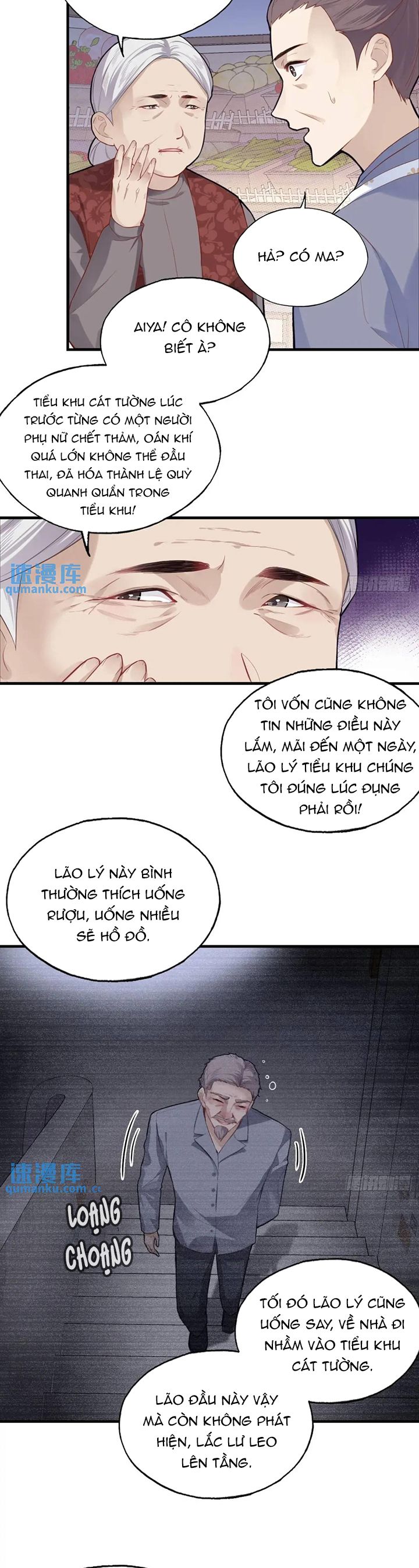 Anh Ấy Chưa Từng Rơi Xuống Chapter 48 - Trang 4