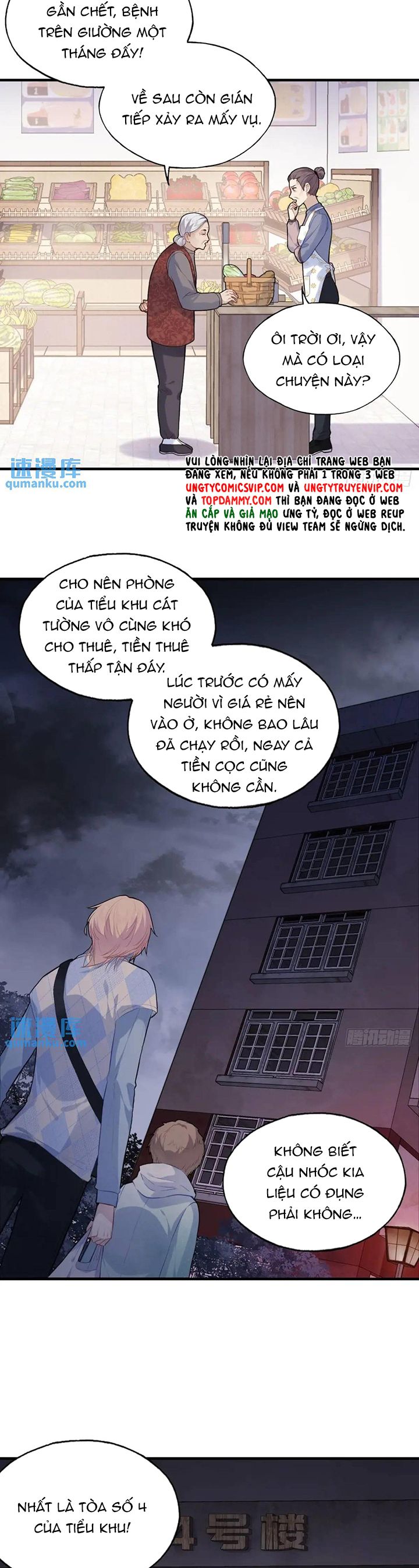 Anh Ấy Chưa Từng Rơi Xuống Chapter 48 - Trang 4